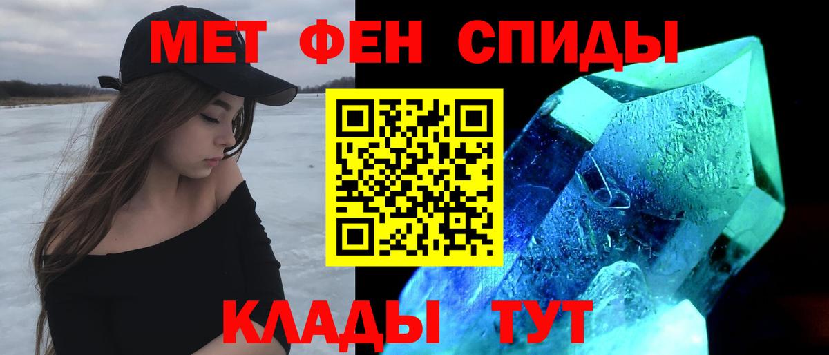 LSD-25  Заринск  Вход с VPN  COCAIN  МЕФ кристаллы  Где купить наркотики?  ГАШИШ 