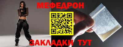 героин Новозыбков