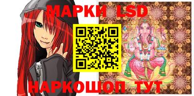 героин Новозыбков
