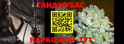 бутик Новодвинск
