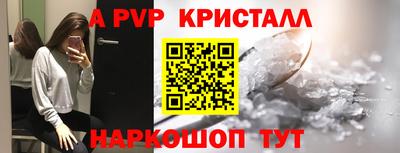 мефедрон мука Обнинск