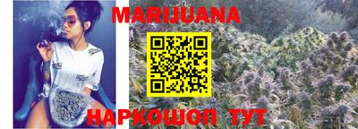 бутик Новодвинск