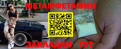 хмурый Обь