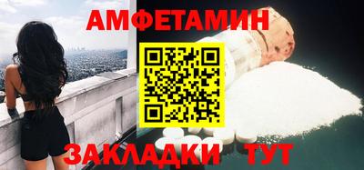 кристаллы Нягань