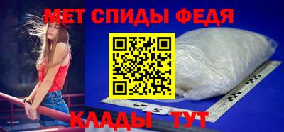 хмурый Обь