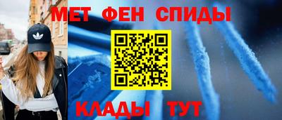 героин Новозыбков