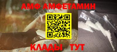 каннабис Новокубанск