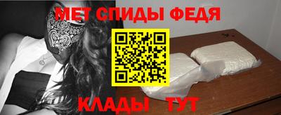 каннабис Новокубанск