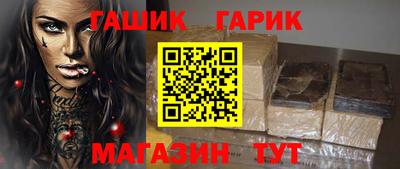 кристаллы Нягань