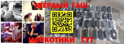 бутик Новодвинск