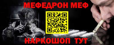 кристаллы Нягань